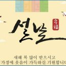 설 당구클럽 이미지