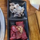 낙성곱창 이미지