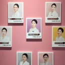 끌리메헤어