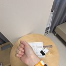 더(THE)건강한병원 | 인정병원 : 자궁외임신 난소임신 복강경수술 - 실비적용X, 임신바우처 사전 발급 필수