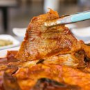 남항횟집 이미지