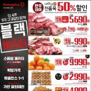 동촌모바일 이미지