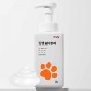 헬로 마이펫 이미지