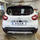 삼성오토세차장 이미지