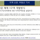 제제파밀리에
