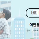 퍼스트원공인중개사사무소 이미지