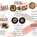 카페루체 이미지