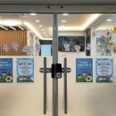 수학의힘마포캠퍼스학원 이미지