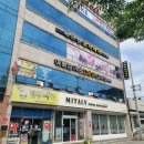 예뻐질:개&고양이카페 | 구미 초등학생 놀거리 고양이카페 예뻐질개&amp;고양이카페