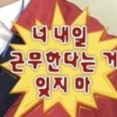 억수씨고깃집