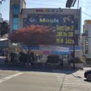 매직PC방 이미지