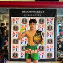 성남설봉복싱/무에타이/킥복싱/크로스핏GYM | 동탄킥복싱/동탄무에타이/동탄복싱/동탄MMA/동탄투혼...격투기/오스타짐/5-STAR GYM/열정 KMPU 챔피언전
