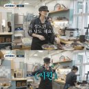 서진 이미지