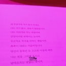 대박복권 이미지