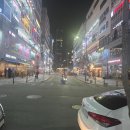 우리 | 세종 나성동 맛집 발견 참숯우리 꼼장어닭발 찐 후기