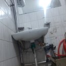 대성전기종합상사 이미지