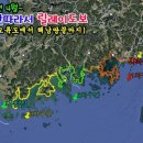 2026년 9월 5일~6일 남해안따라서 릴레이도보 15구간 이미지