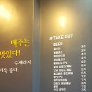GS25 월미도선착장점 | 새로 오픈 월미도 수제맥주 브루웍스 Feat. GS 나쵸살사콤보
