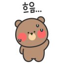 송한약국 이미지