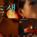 초록소비N 이미지