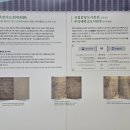 지리목장 이미지