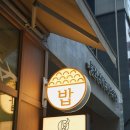 까치식당 이미지
