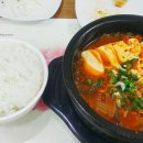 다온김치찌개 이미지