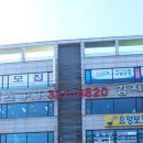 김지호 복싱 다이어트 이미지