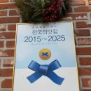 까사 | 안양 범계 피자 파스타 맛집 - 또간집 <까사> 내돈내산 후기