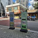 에브리피티 이미지