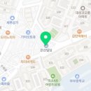 용인대대성태권도장 이미지