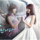 아이유PC방 이미지