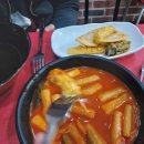 쭈쭈 아이스크림할인점