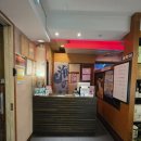 구름계란덮밥 서면점 | 프라이빗 룸이 있는 서면장어덮밥 맛집 오감 일식점 장어덮밥 소불고기 솥밥 솔직후기 및 주차정보