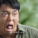 그러지마라탕 - 창원시 마산회원구 호계본동로 17-2 | 그러지마라탕