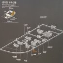 마마부속구이 | 역사 모임 후기 : 전주한옥마을