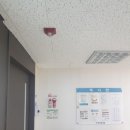 송파새희망요양병원
