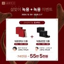 가경한의원 이미지