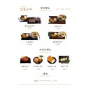 삼동소바 이미지