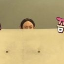 천지2농장 이미지