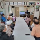 벌말경로당 이미지