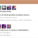 메카에이스