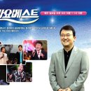 MBC가요베스트 이미지