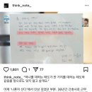 부산영선동우체국 | 책책책을 읽읍시다📚📚📚
