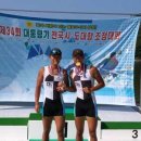 동아공업고등학교 이미지