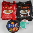 GS25 만수숭덕 이미지
