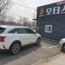 윤모터스 티스토리
