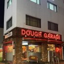 남다른썬치킨 전포2호점 | 전포 피자 맛집 도우개러지, 하프&amp;하프 피자와 핫윙 후기