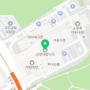 아람미술교습소
