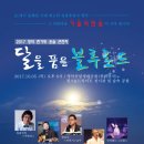 윤슬 이미지